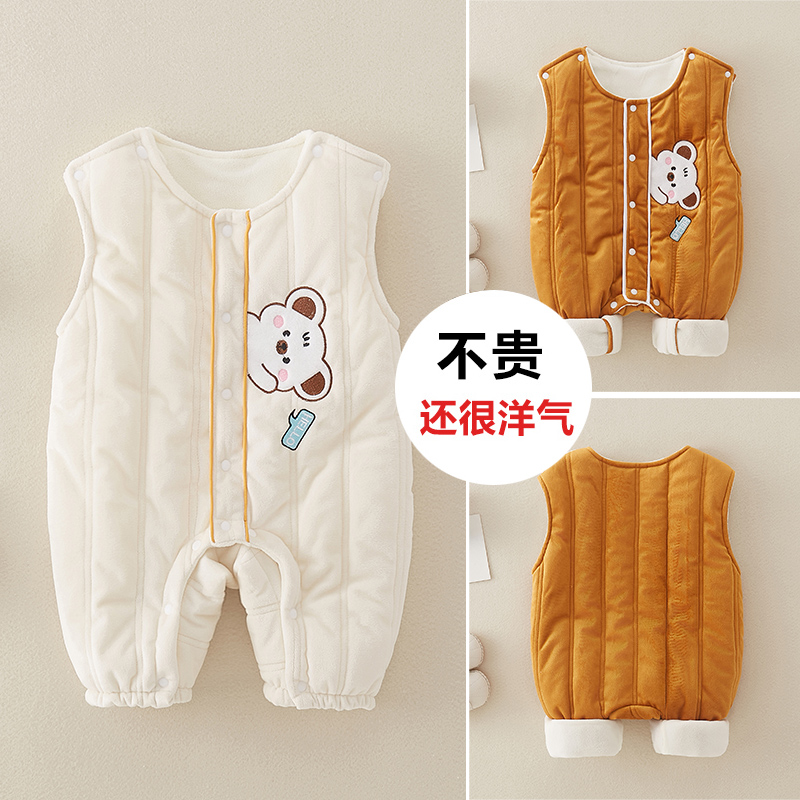 婴儿背带裤加绒秋冬装可爱卡通背心连体衣0-1岁宝宝夹棉爬爬服冬