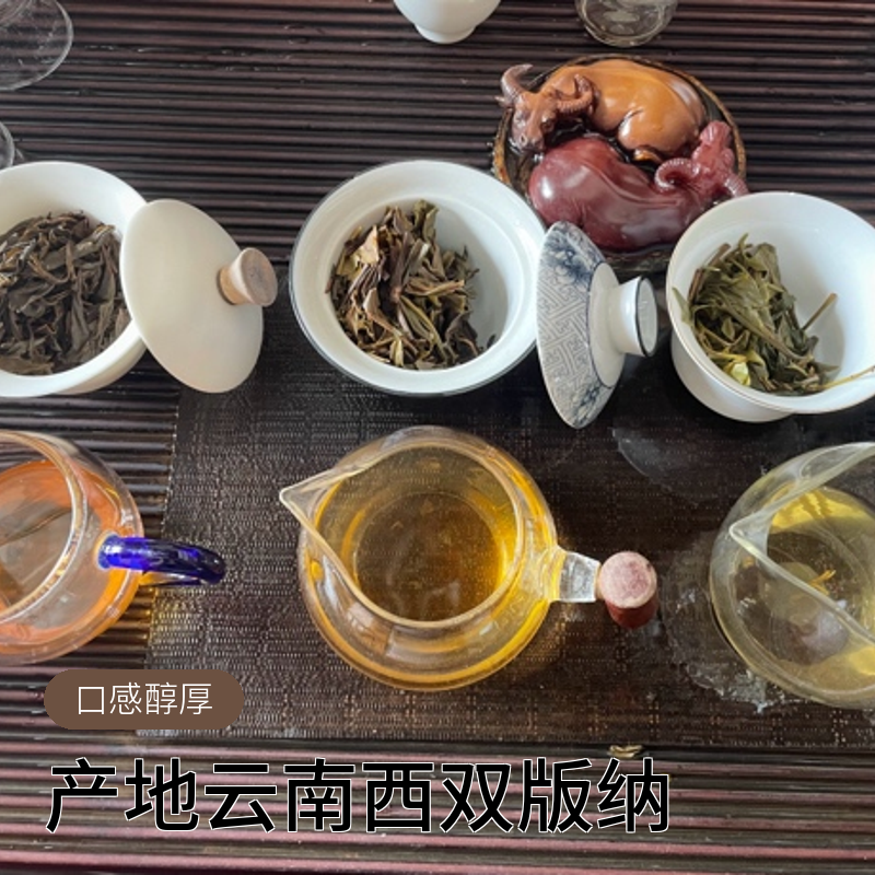 云南普洱生茶蟒蛇箐25年200克饼