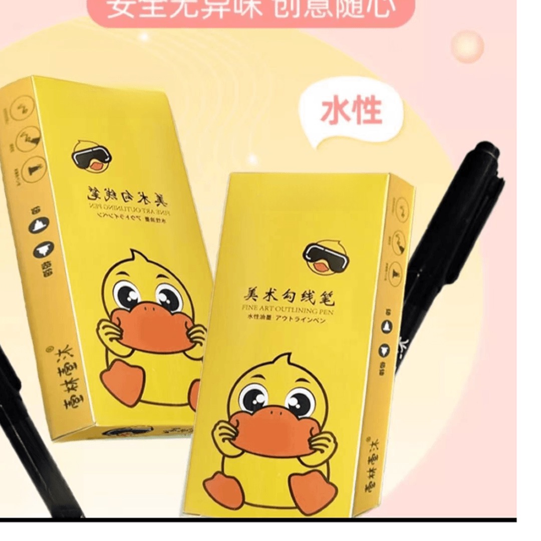 SY学生勾线笔美术专用