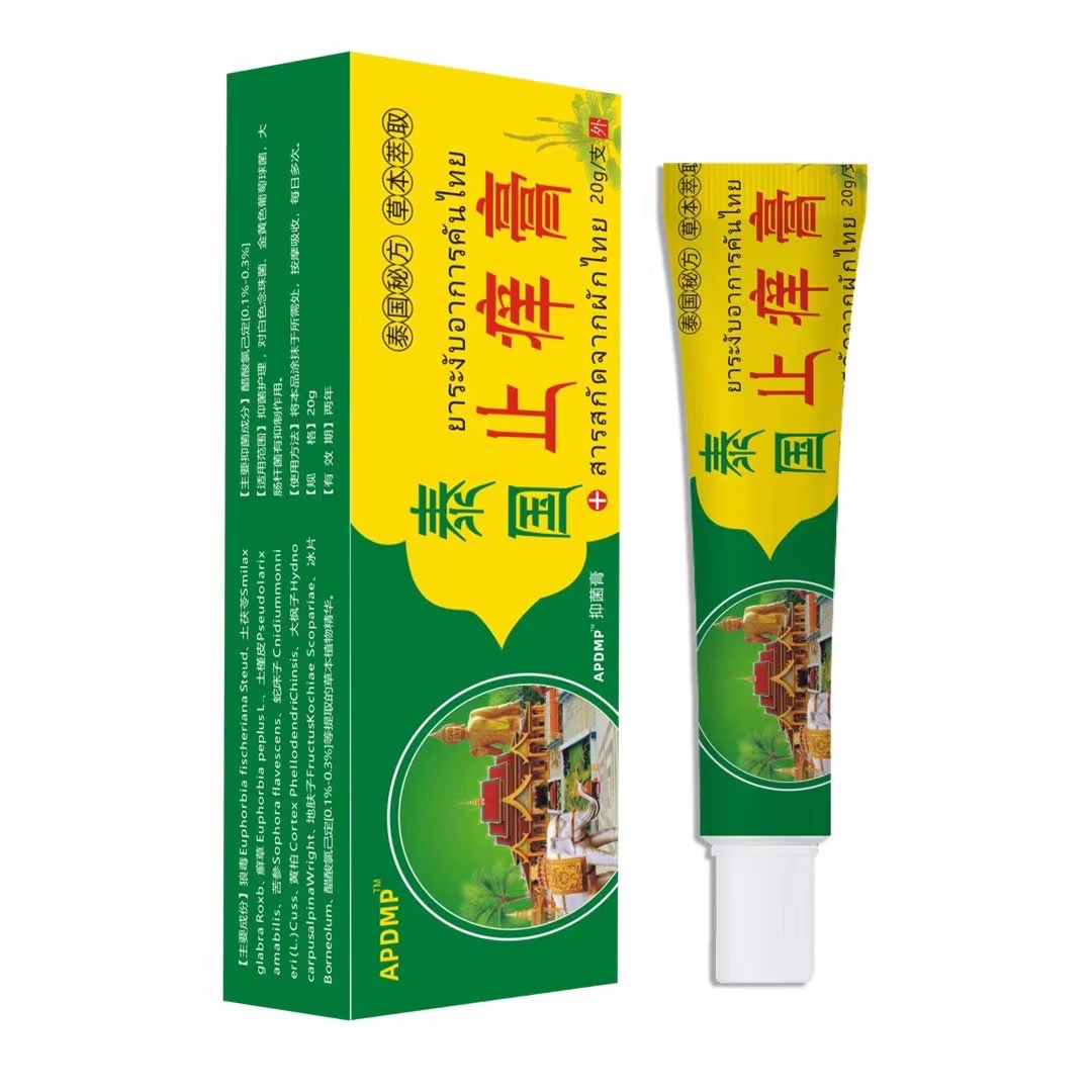牌泰国止痒膏中老年人随着礼软膏草本萃取抑菌外用缓解清凉涂抹膏