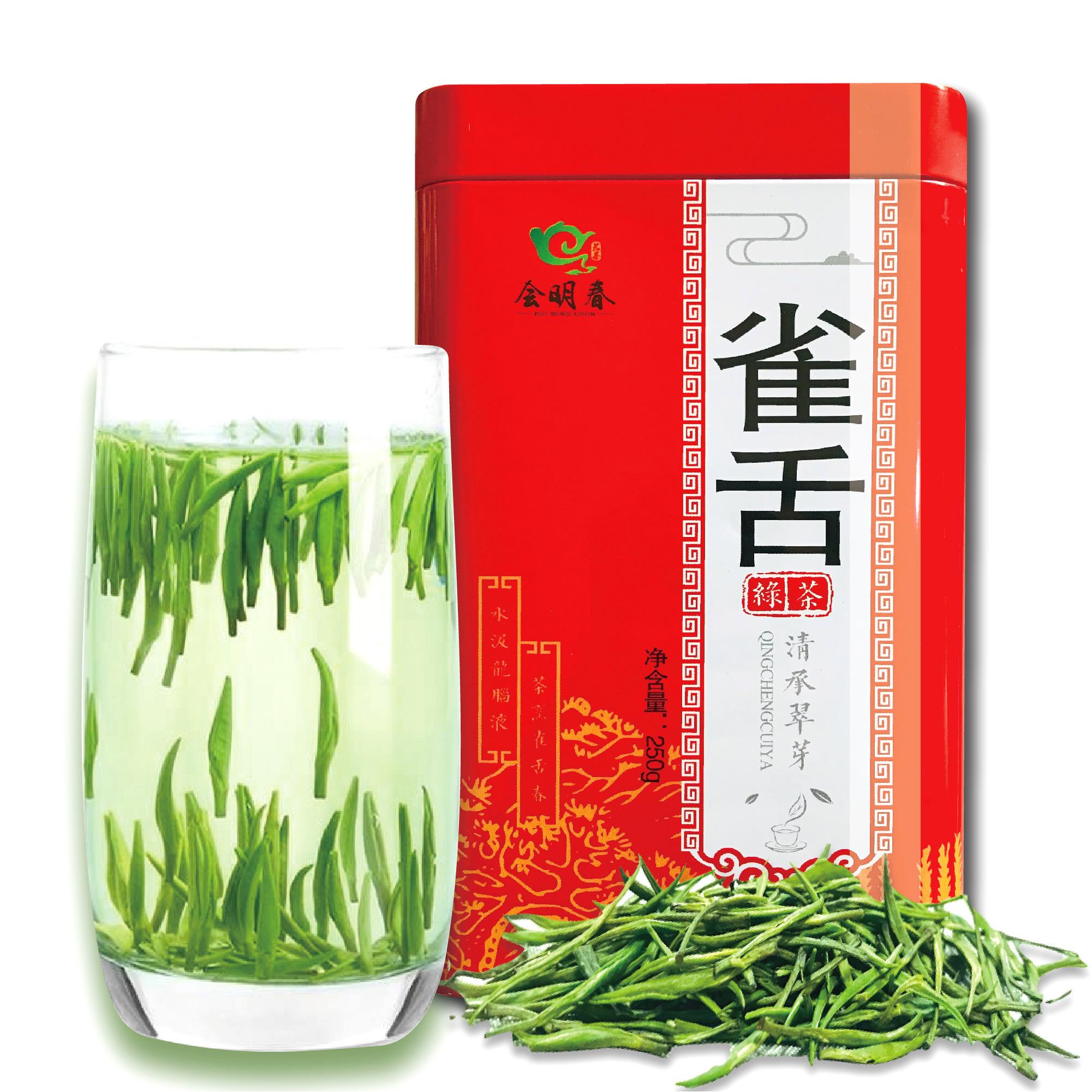 【半斤装】2023新茶雀舌茶叶绿茶毛尖竹叶茶明前散装嫩芽茶250g