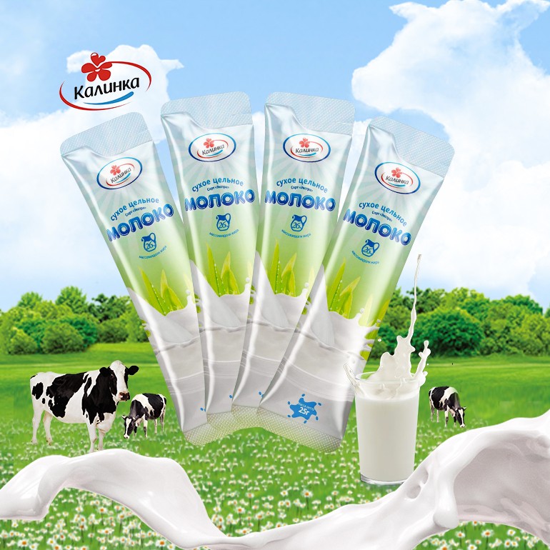 【10袋】白俄罗斯原装进口卡林卡牌全脂/脱脂乳粉25g/袋旅行装