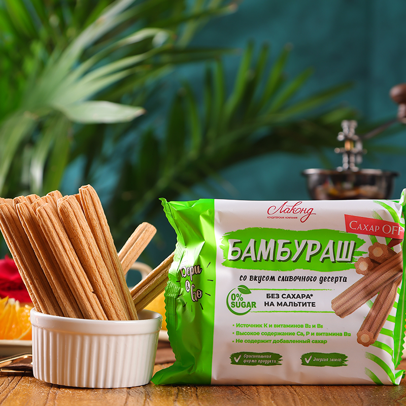 【3袋】俄罗斯原装进口拉迈尔牌奶油味夹心谷物棒饼干140g/袋