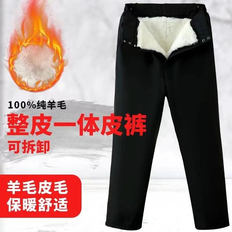 中老年舒适户外防风加厚特厚冬季防寒棉裤加绒高腰男款棉服抗寒