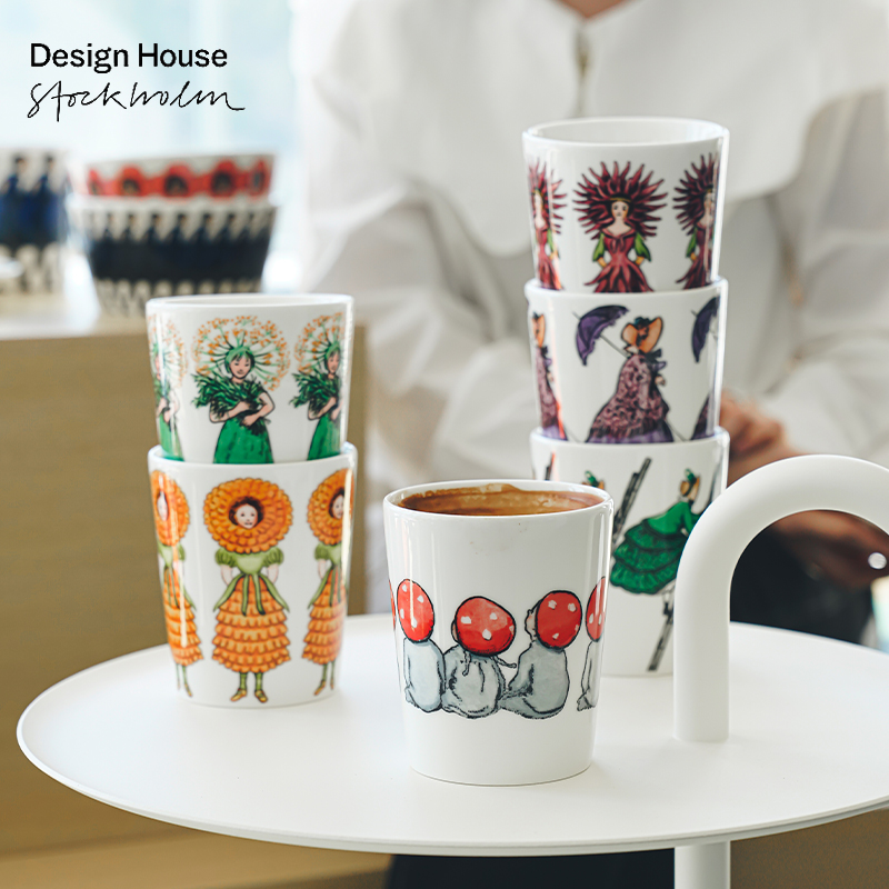 瑞典进口Design House新骨瓷手握马克咖啡杯水杯碗盘子盘杯子餐具