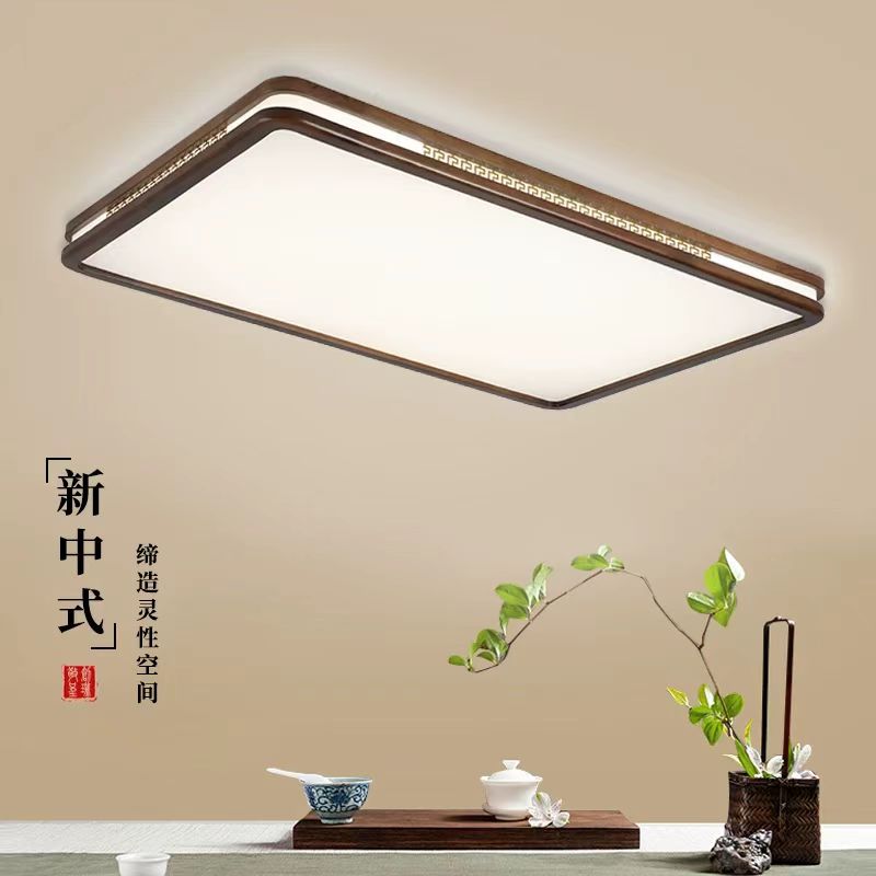 新中式阳台实木吸顶灯客厅卧室餐厅照明中国风大气灯具客厅灯家用