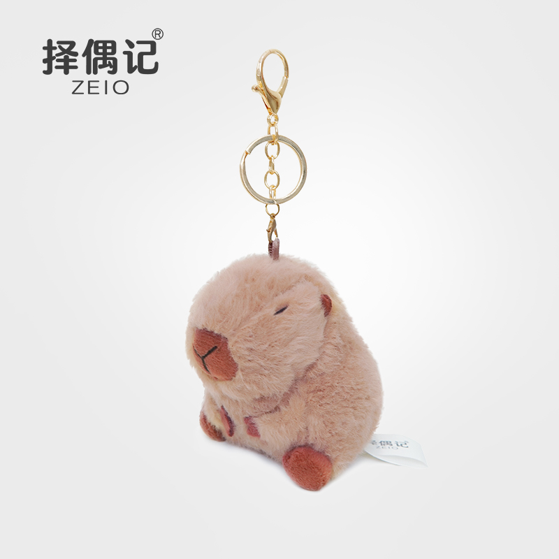 ZEIO择偶记水豚小挂件带钥匙扣自带趣味小挂件呆萌装扮搞怪可爱