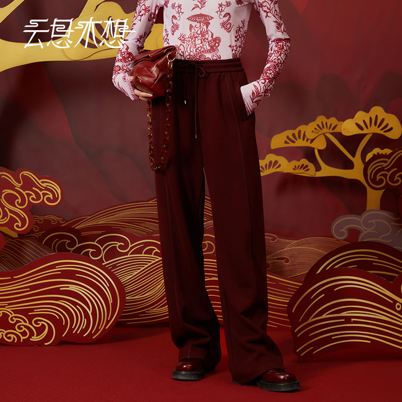 Ysimo-X云思木想 时梦云悠 松紧腰抽绳吊坠高腰舒适休闲裤12552