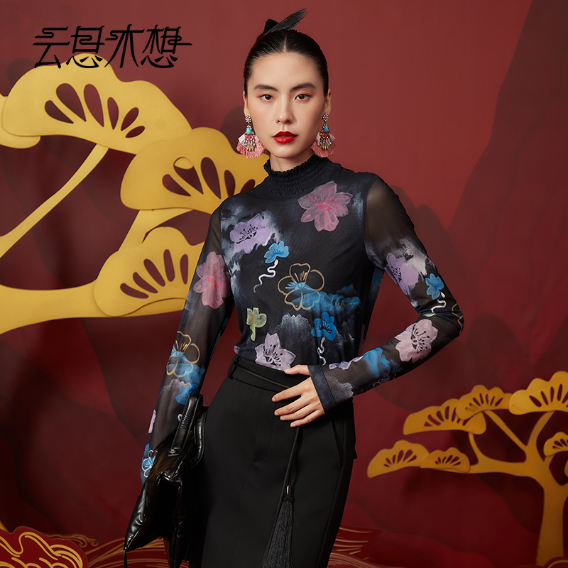 Ysimo-X云思木想 云烟白蛇/情牵缘梦 领子打揽印花皮肤衣T恤12764