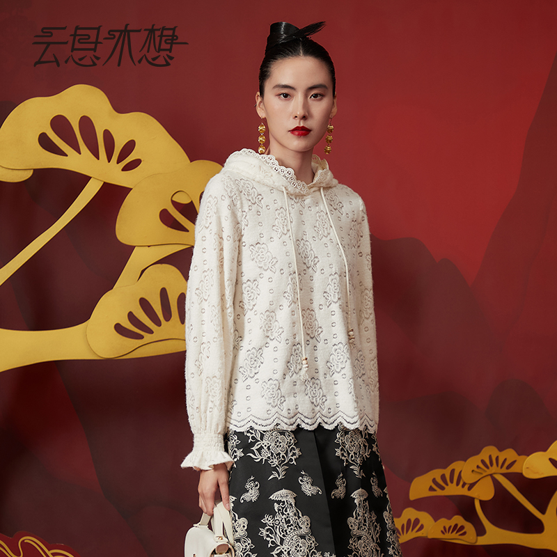 Ysimo-X云思木想 索玛花开 优雅亲肤荷叶袖口长袖蕾丝雪纺衫12676