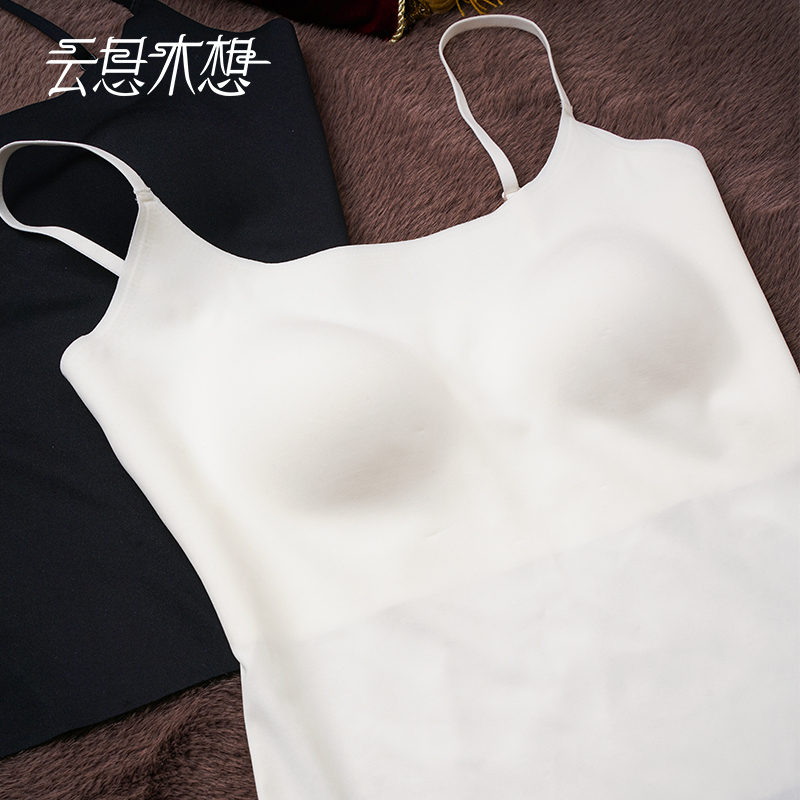 Ysimo-X云思木想2024夏季新款杯垫一体式美背吊带11953