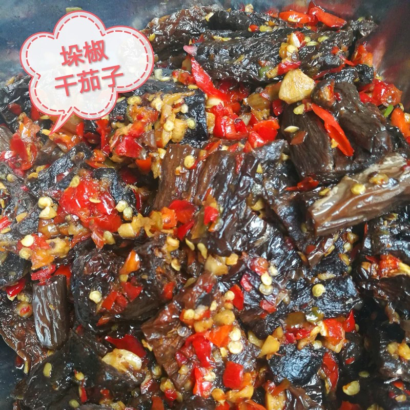 垛椒干茄子 湖南衡阳耒阳特产 纯手工农家香辣下饭茄子皮