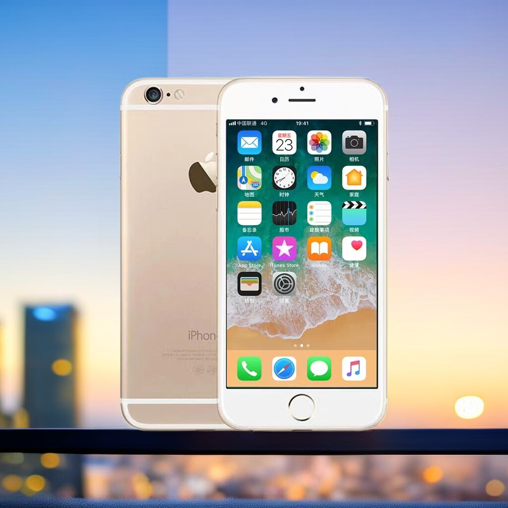80新 Apple/苹果 神器便携小巧插卡备用机工作机抖音微信老人小孩