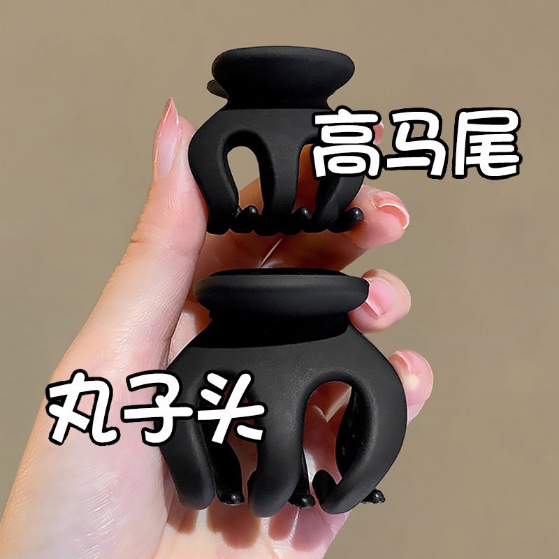 高马尾固定神器丸子头发夹女法式鲨鱼夹头饰马尾小抓夹气质发饰in