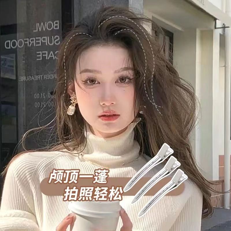 发根蓬松神器无痕发夹刘海夹鸭嘴夹定位夹化妆师定型夹子发饰发卡