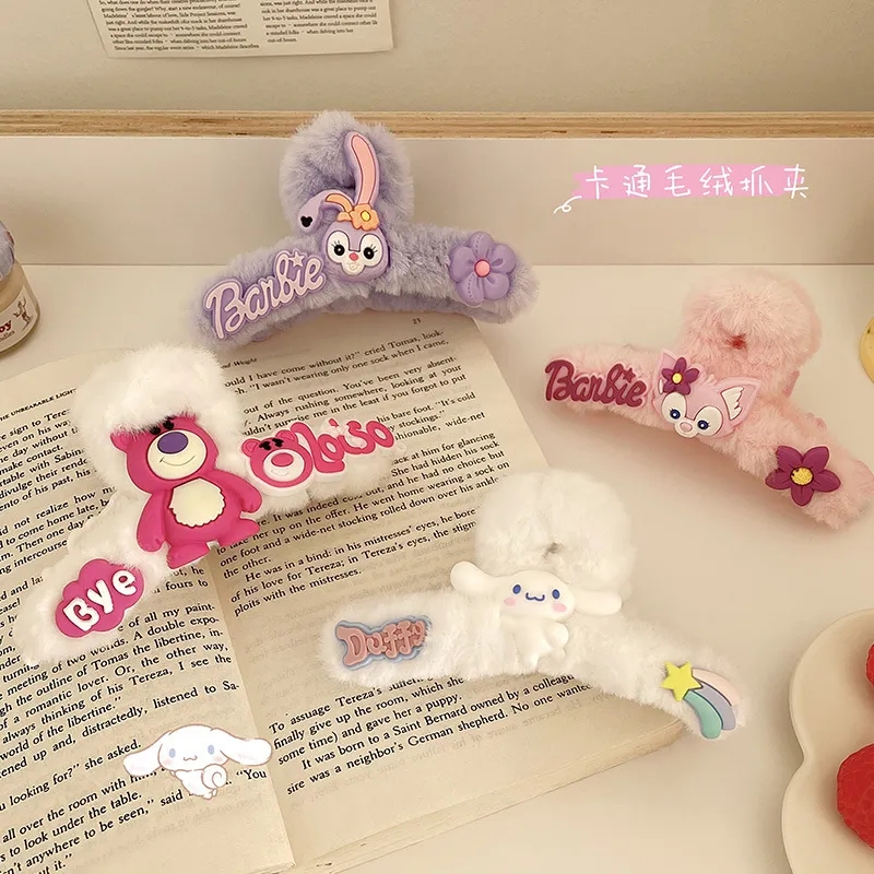 草莓熊毛绒抓夹女秋冬后脑勺盘发夹子鲨鱼夹毛绒绒甜美韩版ins.