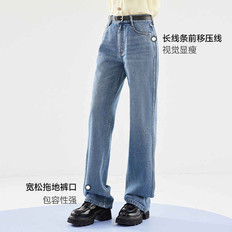 诗凡黎直筒拖地牛仔裤2025春新款高腰显瘦流行小个子浅蓝色牛仔裤