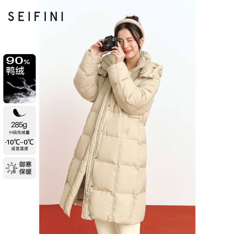诗凡黎90鸭绒连帽卡其色羽绒服冬新款高级感中长外套女