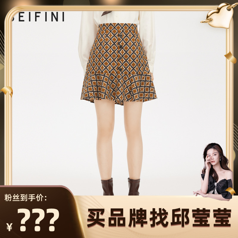 【邱莹莹专享】诗凡黎灯芯绒半身裙冬新款女质感裙子3DA441271