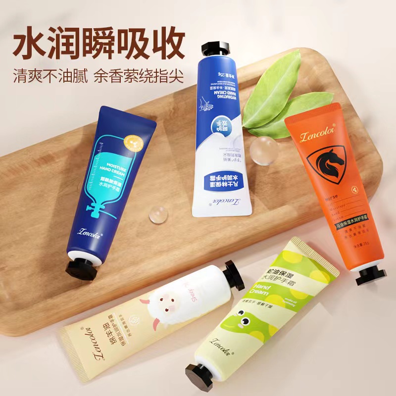 补水瞬吸润护水润嫩滑护手霜