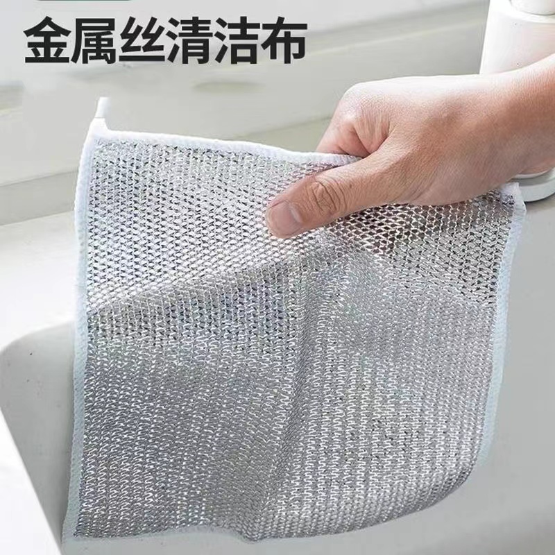 357K亗金属丝百洁布3张丨博奥伟居家套装厂家提供福利