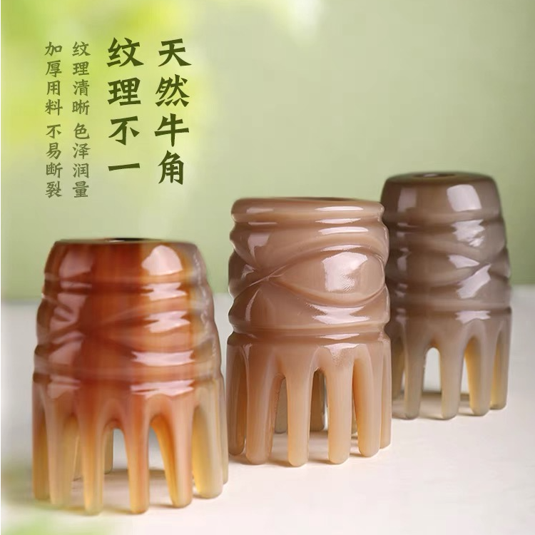 名匠  白水牛角理疗梳按摩梳头部理疗按摩 手工制作