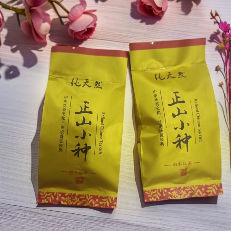 直播间福袋正山小种 野生红茶