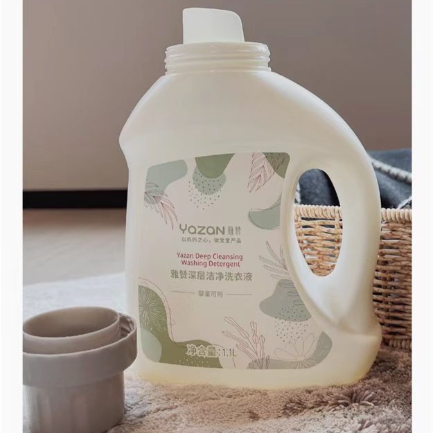 雅赞氨基酸深层洁净洗衣液，婴童可用，新老包装交替发货，洗衣液