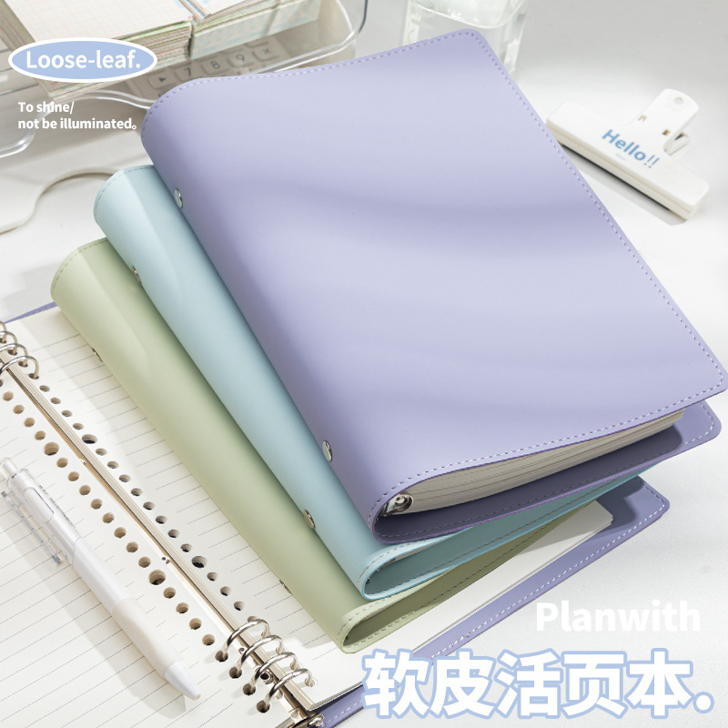 高颜值超厚软皮活页本可拆卸B5活页笔记本复古皮面不硌手厚日记本