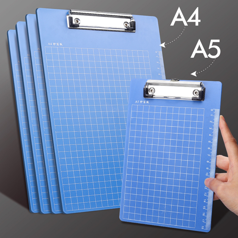 学生硬板文件夹a5商务办公会议写字板板夹垫板a4试卷文具收纳夹板