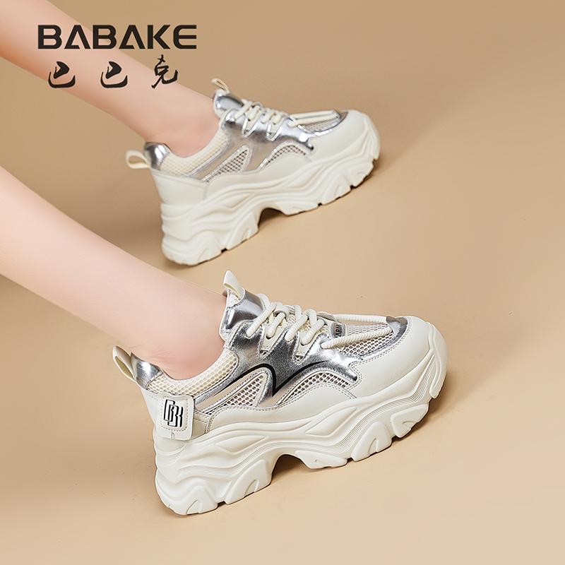 巴巴克大叔女鞋运动鞋小白鞋时尚百搭老爹鞋休闲鞋厚底 BBK5750-2
