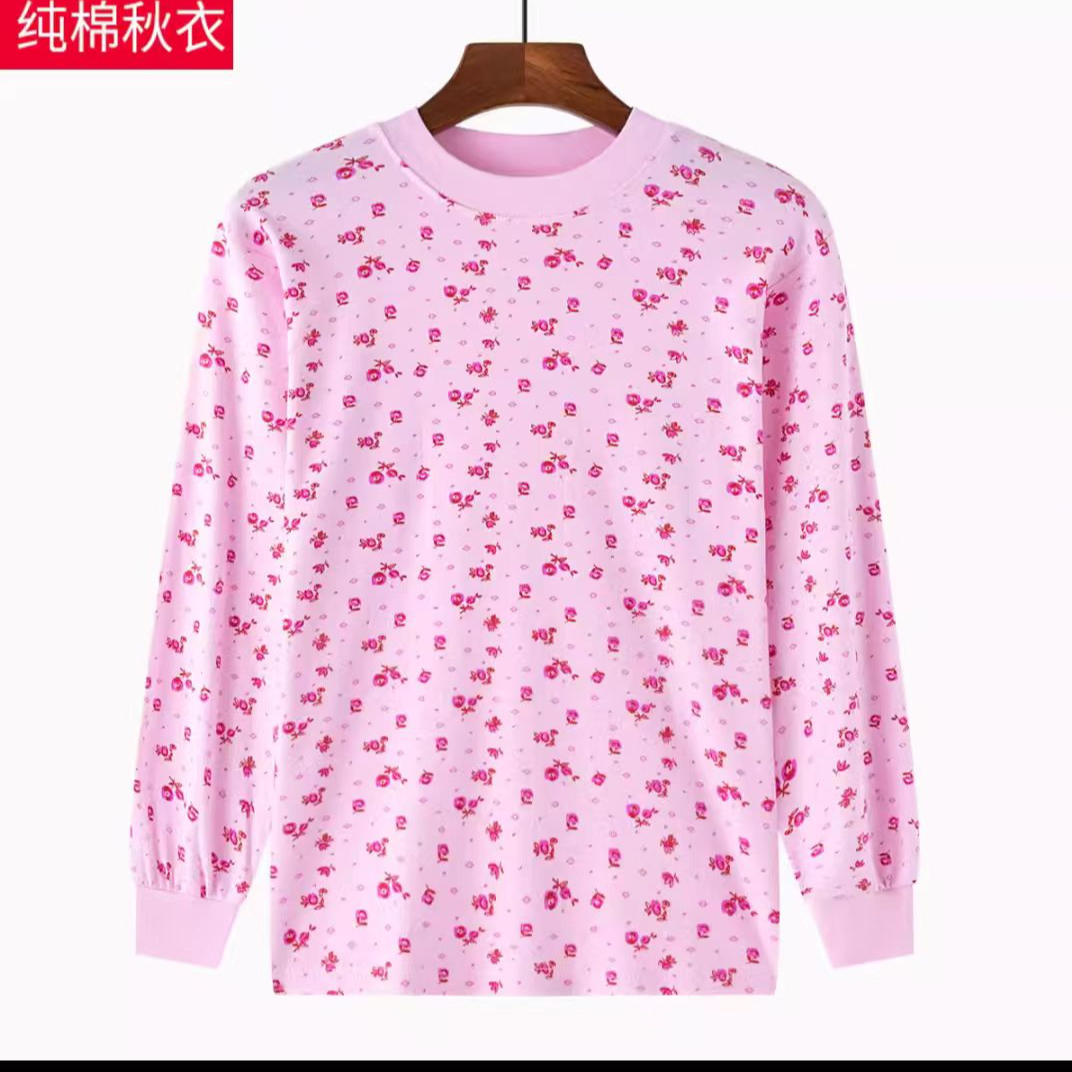 妈妈全棉秋衣 中老年纯棉线衣 老人秋冬保暖 大码 透气吸汗保暖