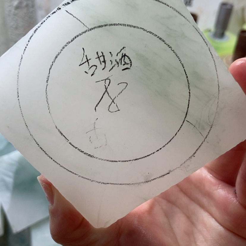 【闪购商品】石英质玉手镯未镶嵌甜*加工定制