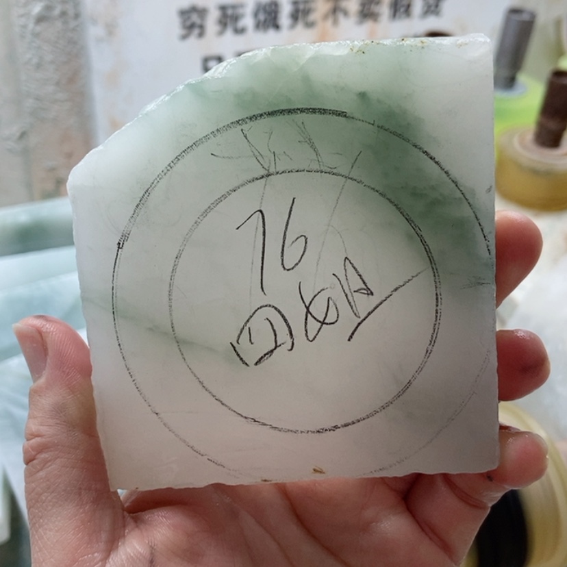 【闪购商品】石英质玉手镯未镶嵌四*加工定制