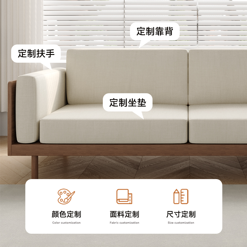 直播1定制高密度海绵加厚加硬沙发垫飘窗垫新中式沙发海绵垫定做