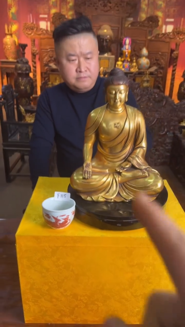 【闪购商品】陶瓷摆件F115