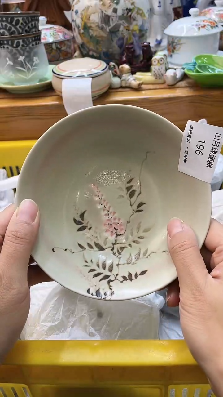 【闪购商品】密胺摆件196