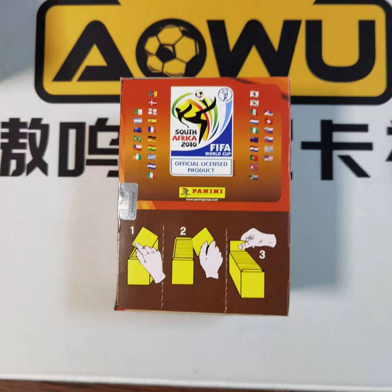 帕尼尼panini2010年南非世界杯贴纸【盲盒】卡牌摆件印刷概率概率