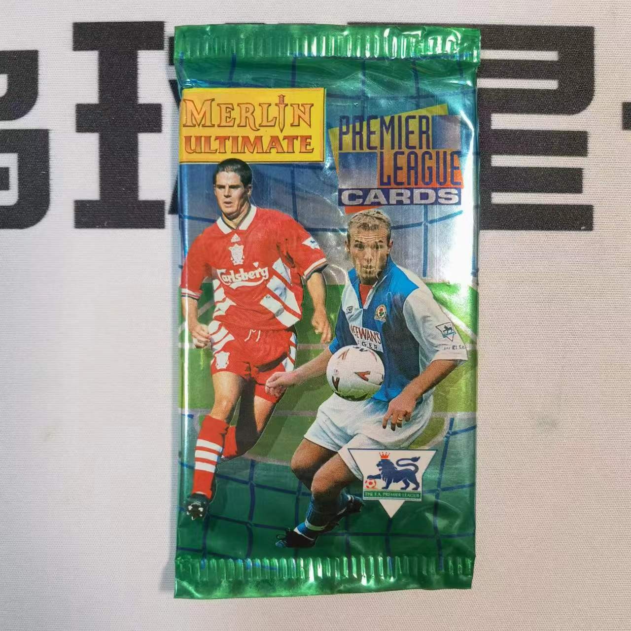 Merlin ULTIMATE 梅林1995 英超球星卡 2包 【盲盒】纸质卡牌摆件