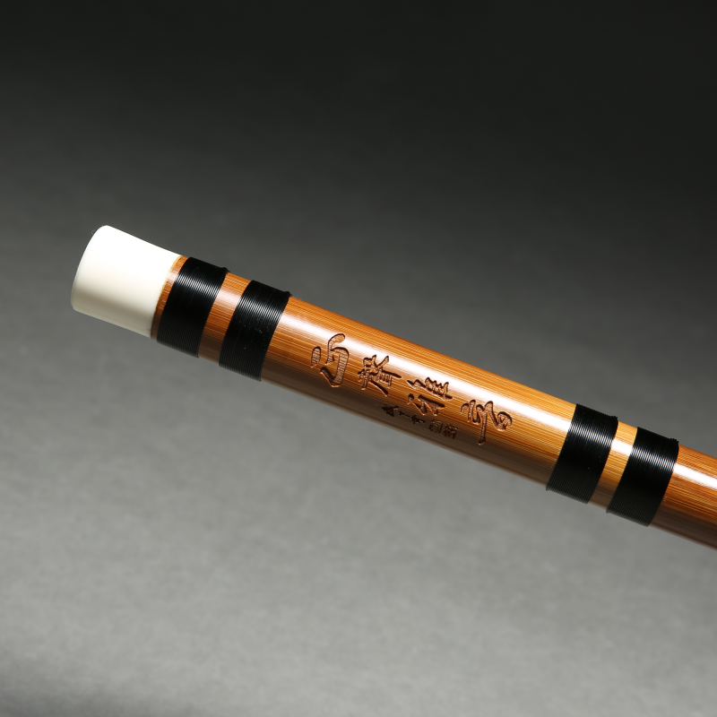 郭新明制高级学生笛整支