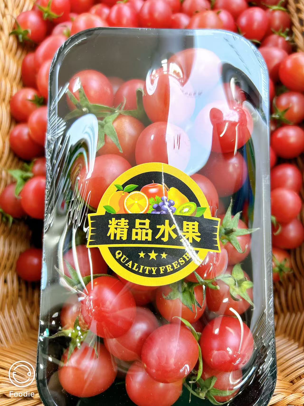 精品千禧果橄榄/盒 约500g