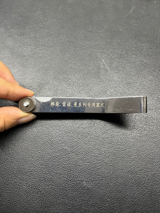 大车弯头塞尺弯头薄塞尺大车专用弯头薄塞尺0.40.60.35 0.8塞尺