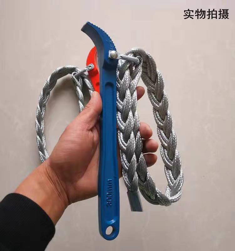 钢丝滤芯扳手机滤板手加长扳手编织钢丝滤芯扳手