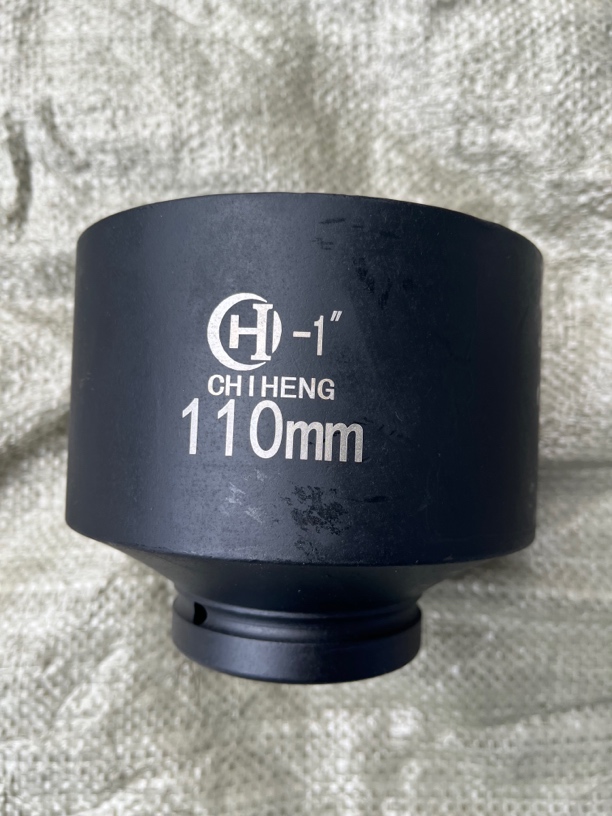 大风炮110 六角平衡轴大螺帽专用大风炮110 大风炮套筒破碎锤套筒