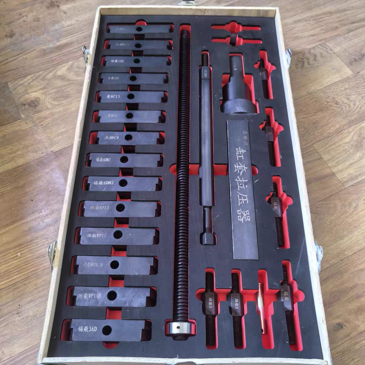 大车缸套拉压器福康潍柴杰狮曼钢套拉器东康斯坦尼亚缸套拉马专