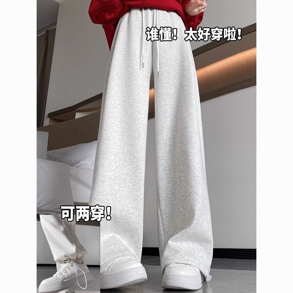 白灰色运动裤女小个子束脚休闲直筒阔腿美式春秋冬季加绒卫裤子
