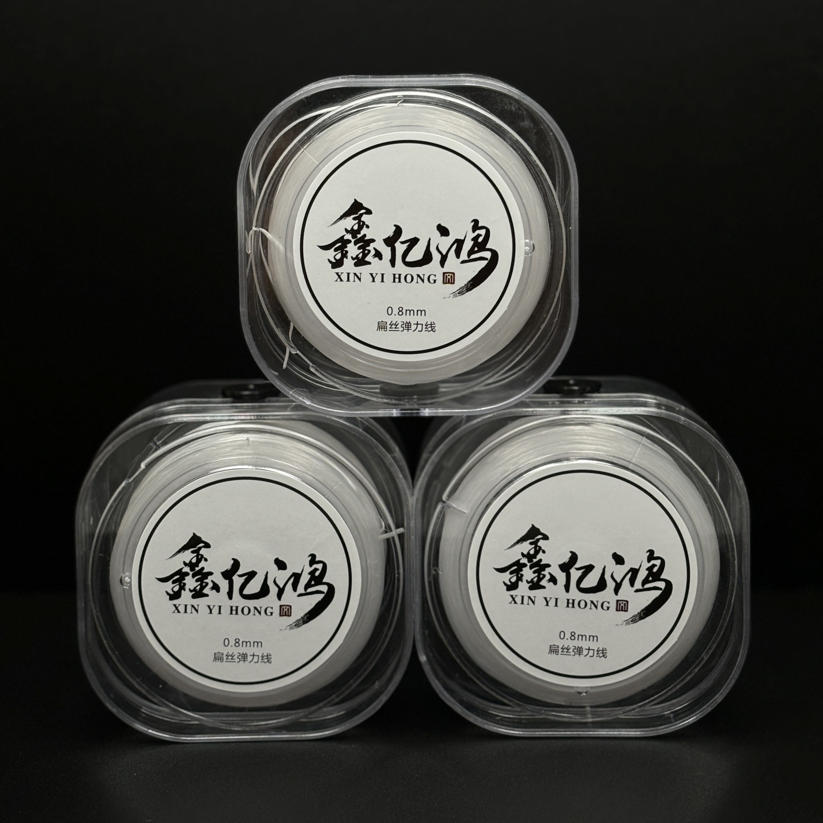 文玩专用8毫米扁丝弹力线（附带穿线用的U型剪、引线）