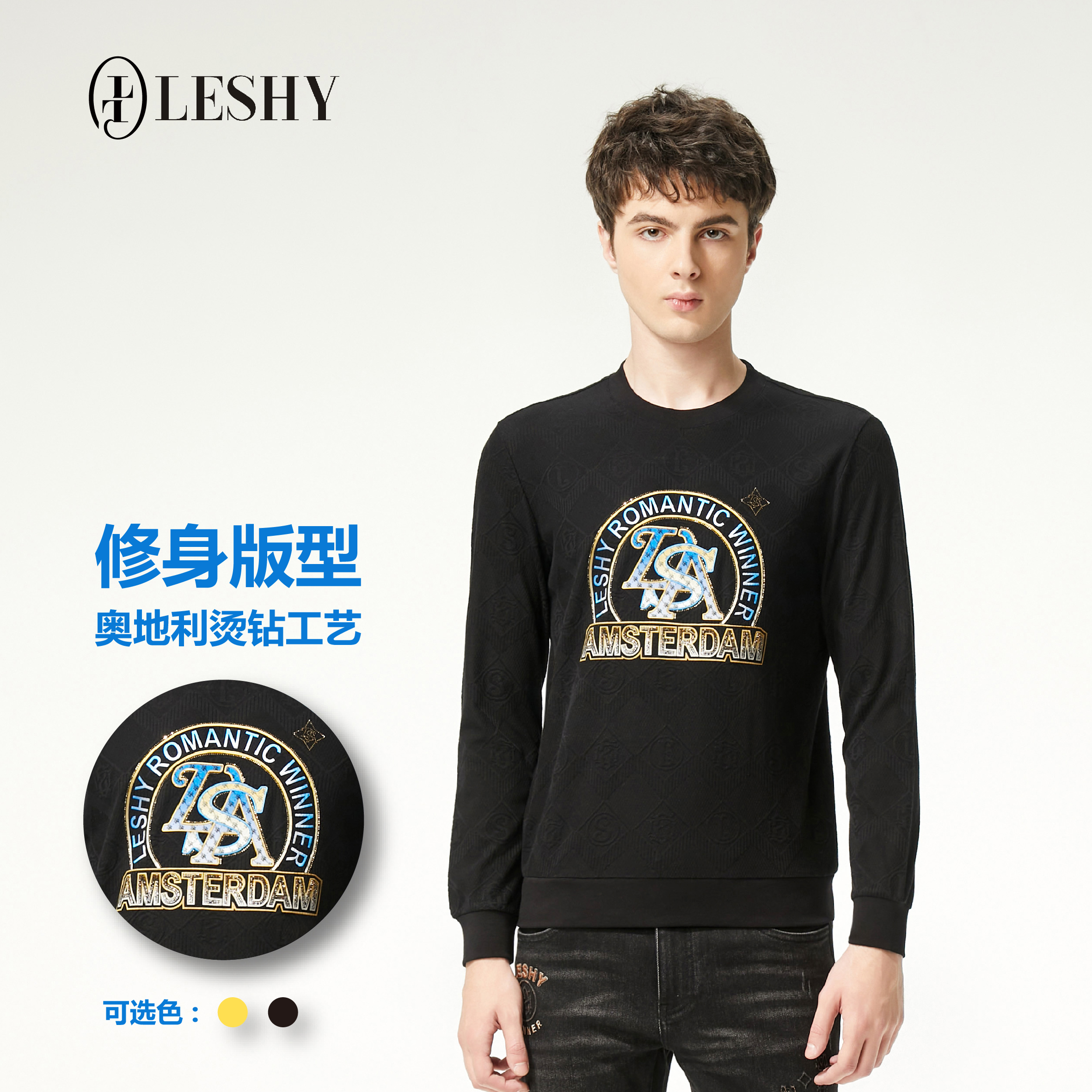 乐士男装24年新款秋冬休闲潮流百搭圆领长袖卫衣66243T9100