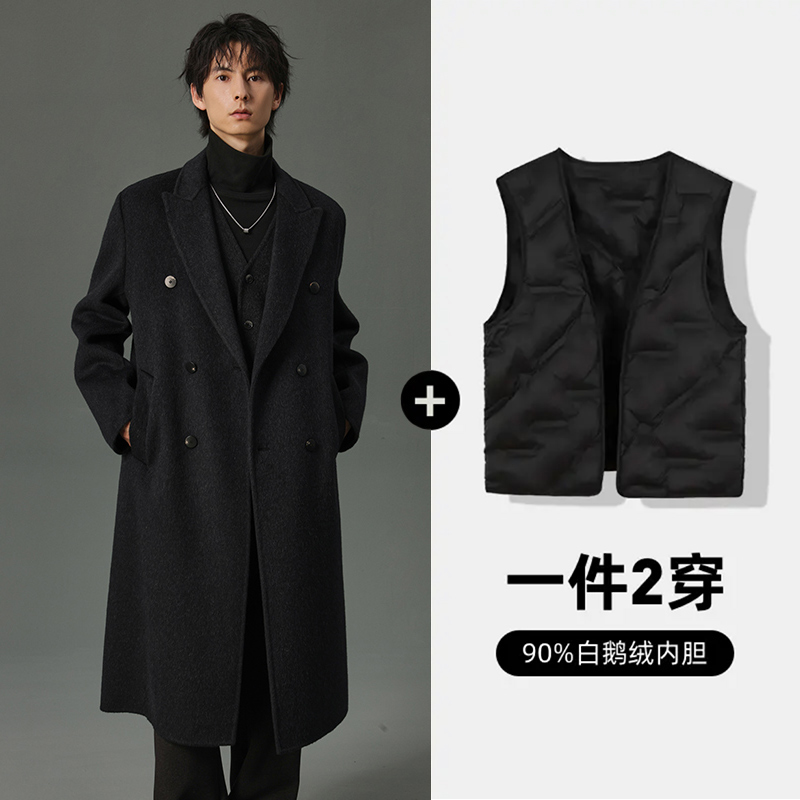 【戗驳领】双面羊毛大衣冬男士气质休闲宽松中长款加厚呢外套FLD0S