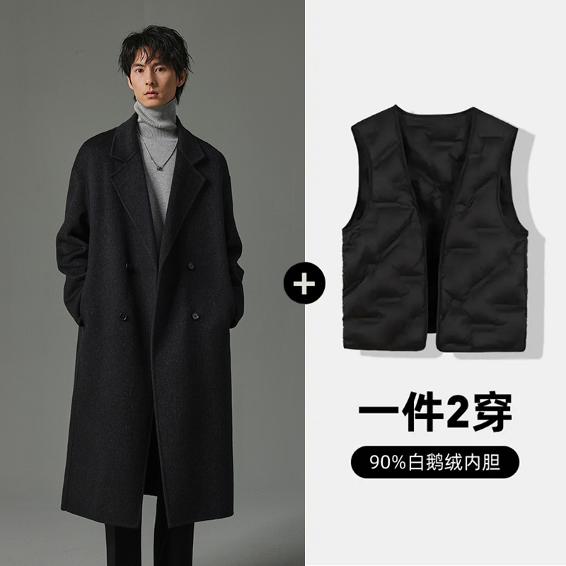 【霸气长款】新款双面羊毛大衣冬韩版男士加厚宽松情侣呢外套FLD06